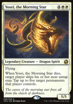 Yosei, the Morning Star